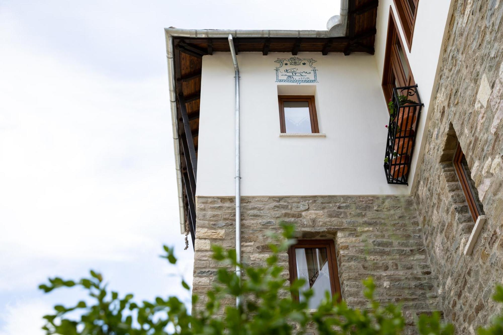 Gjirokastër The Stone Sky Hotel מראה חיצוני תמונה